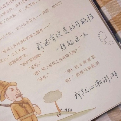 怀远FurryQQ群介绍